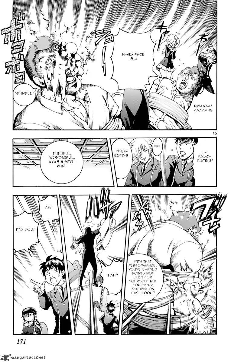 kimi_wa_008_5_15