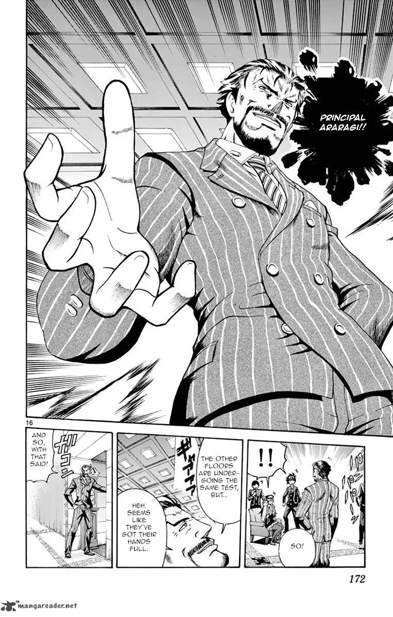 kimi_wa_008_5_16