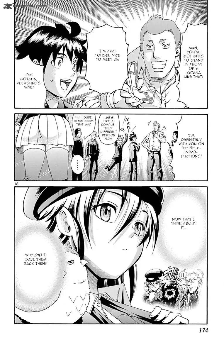 kimi_wa_008_5_18