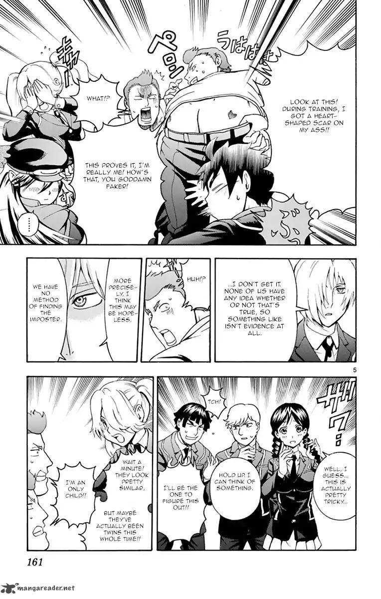 kimi_wa_008_5_5