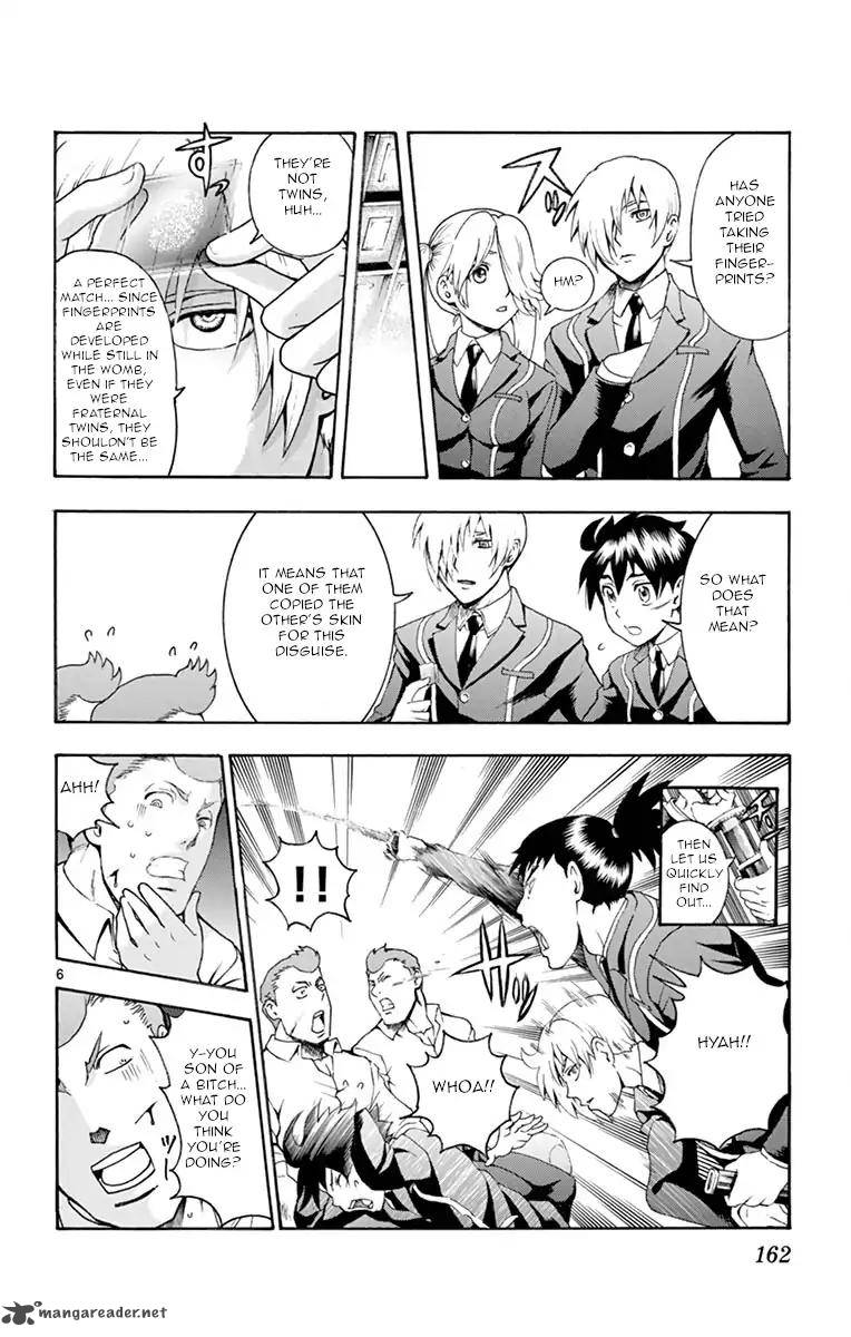 kimi_wa_008_5_6