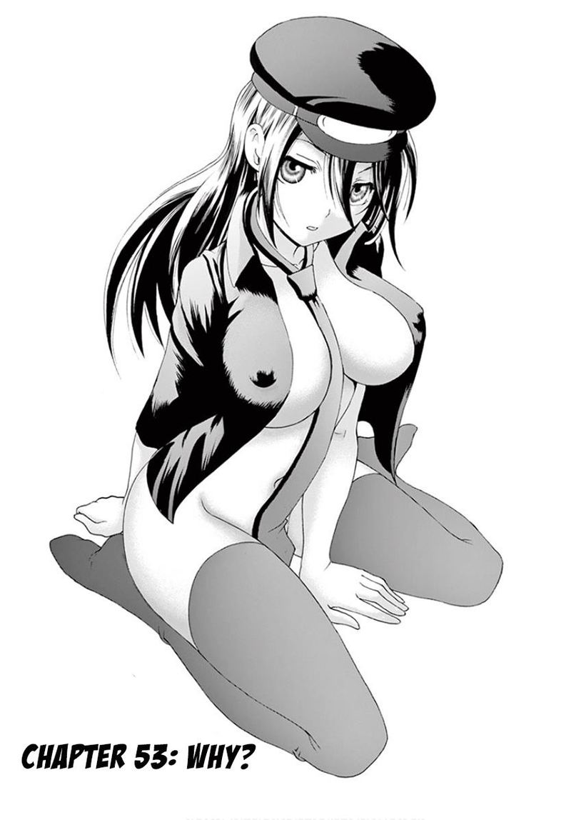 kimi_wa_008_53_1