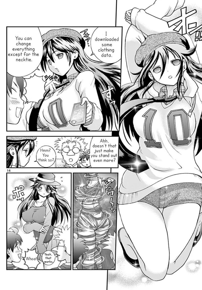 kimi_wa_008_59_14