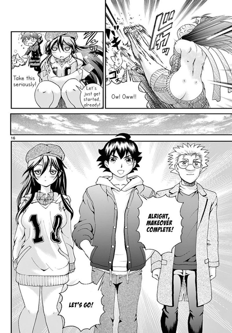 kimi_wa_008_59_16