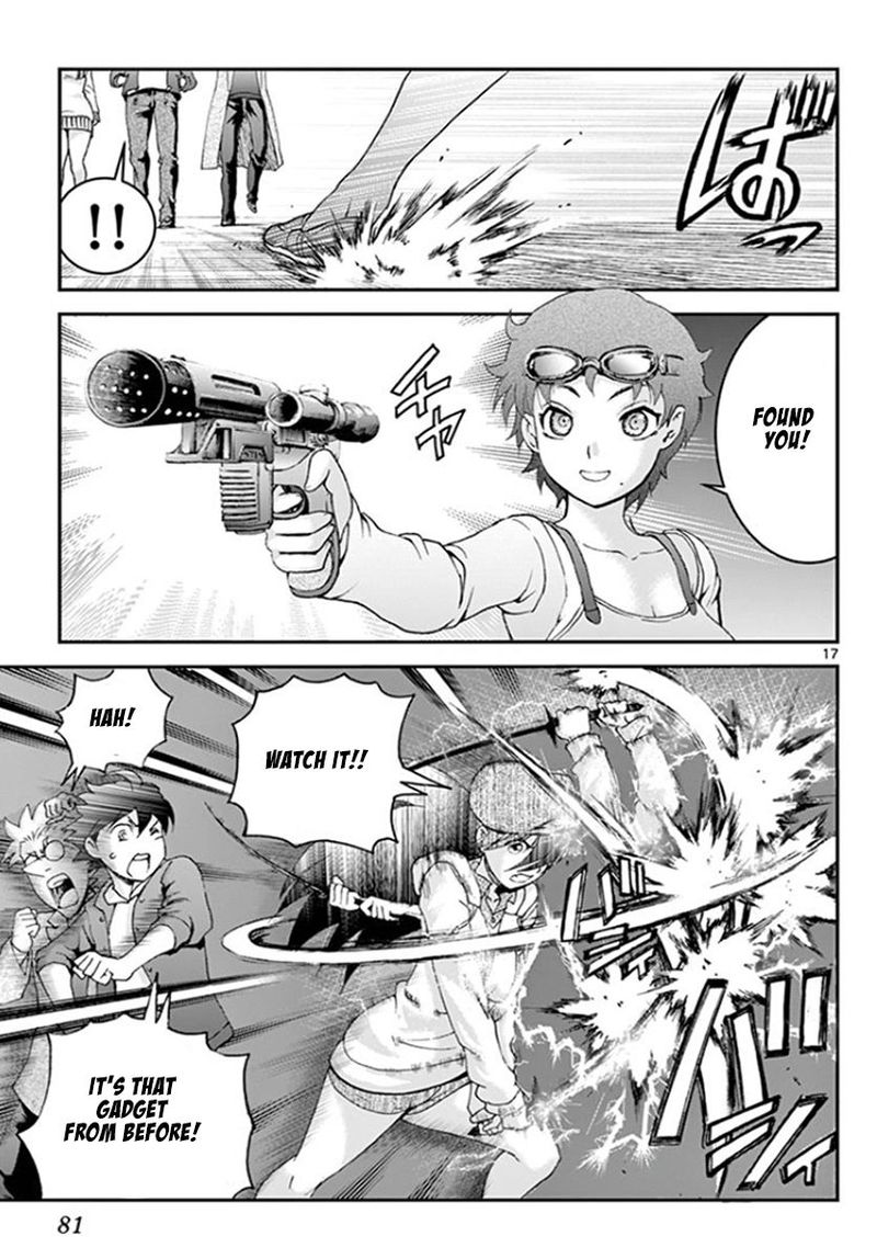 kimi_wa_008_59_17