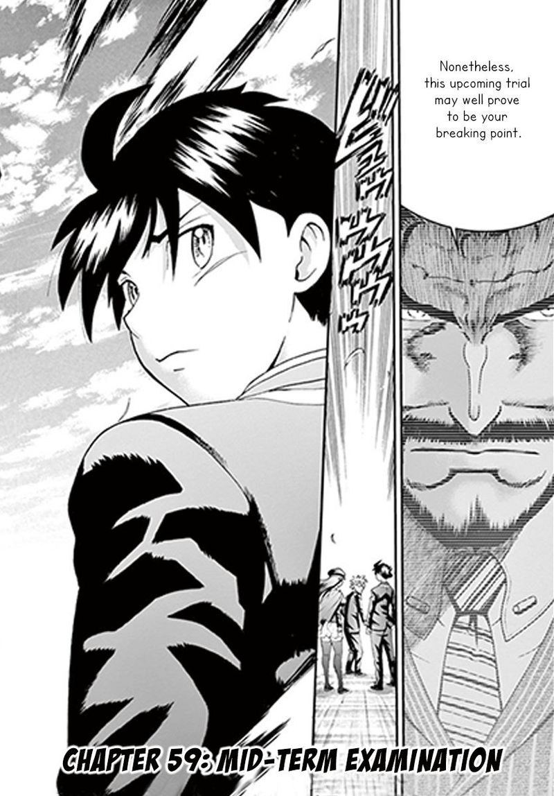 kimi_wa_008_59_2