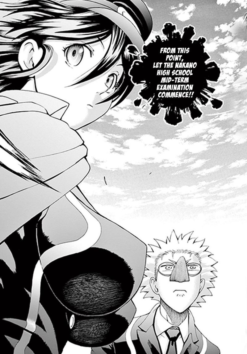 kimi_wa_008_59_3