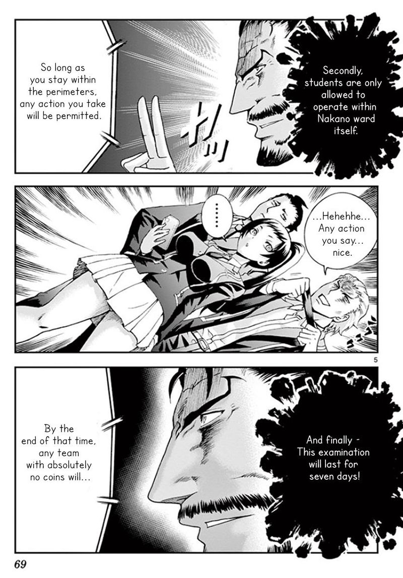 kimi_wa_008_59_5
