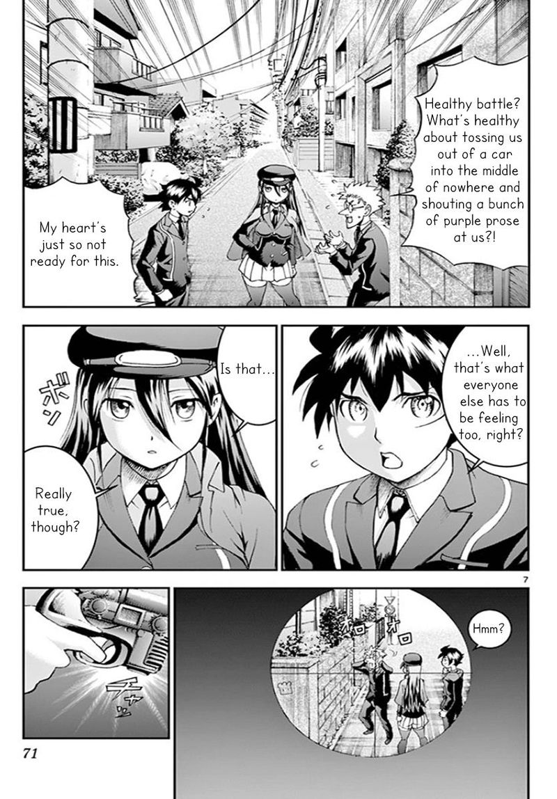 kimi_wa_008_59_7