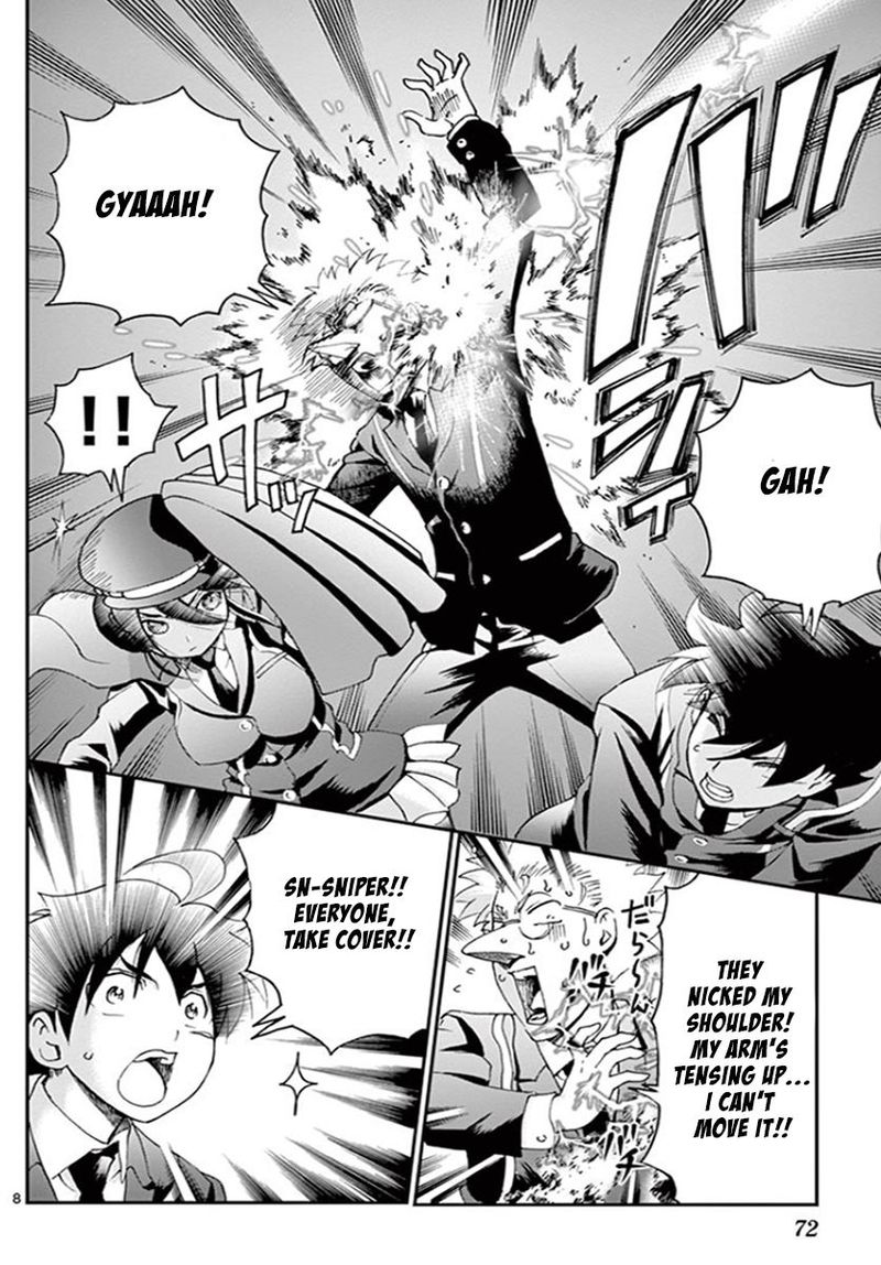 kimi_wa_008_59_8