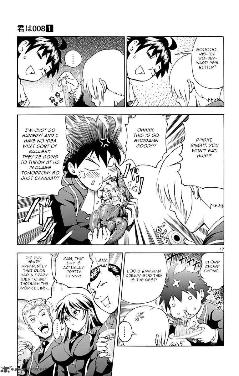 kimi_wa_008_6_17