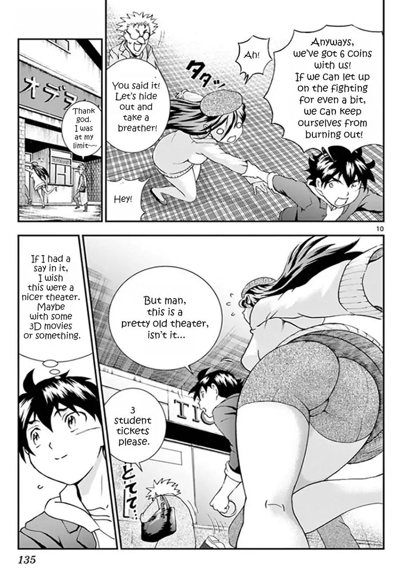 kimi_wa_008_62_10