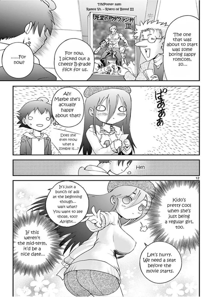 kimi_wa_008_62_12