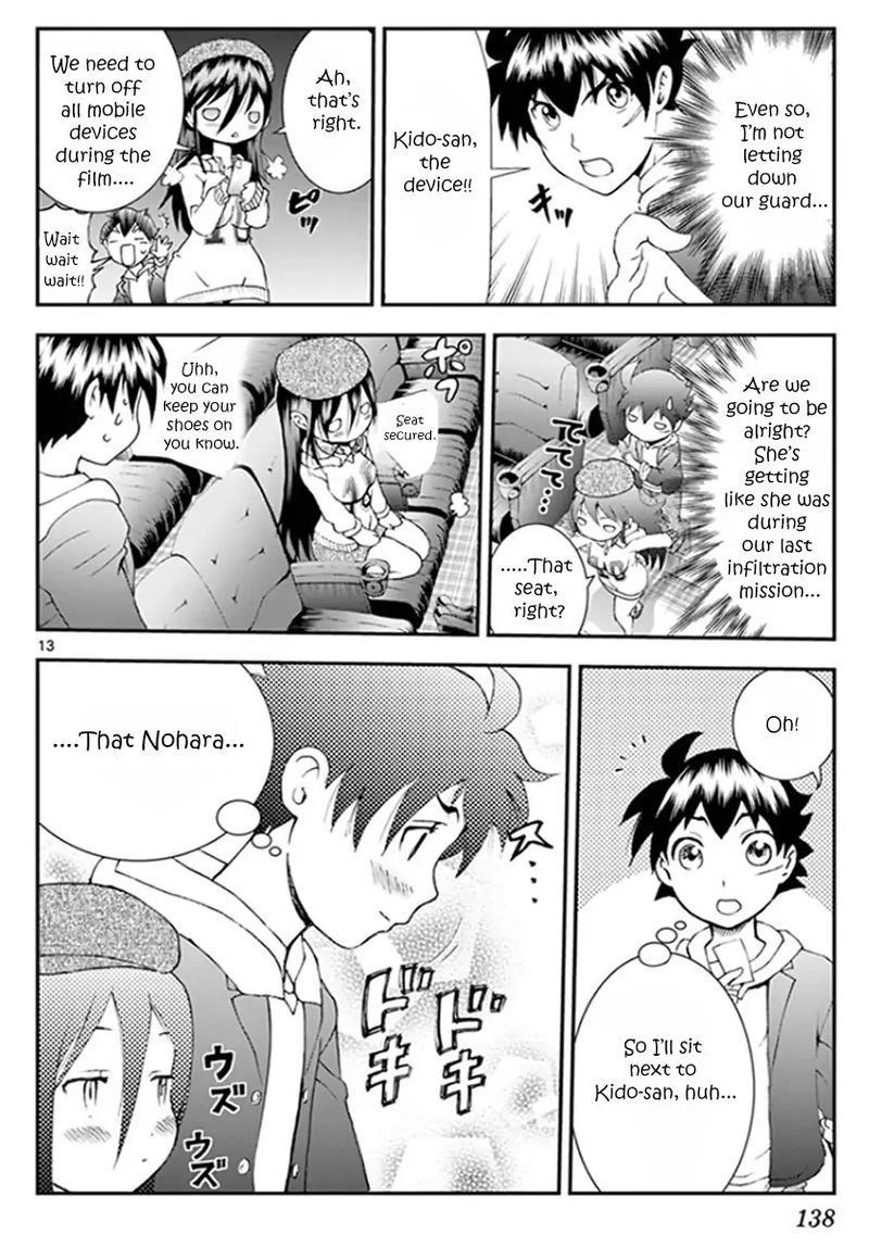 kimi_wa_008_62_13