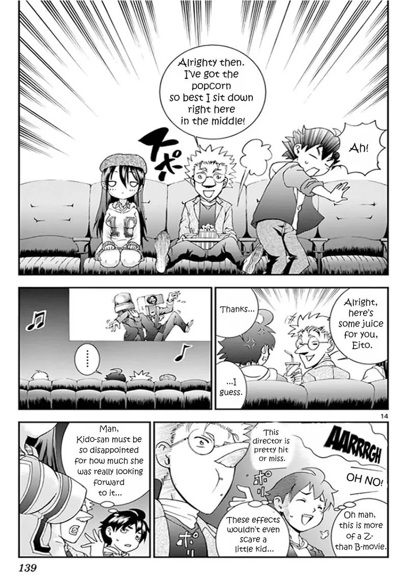 kimi_wa_008_62_14