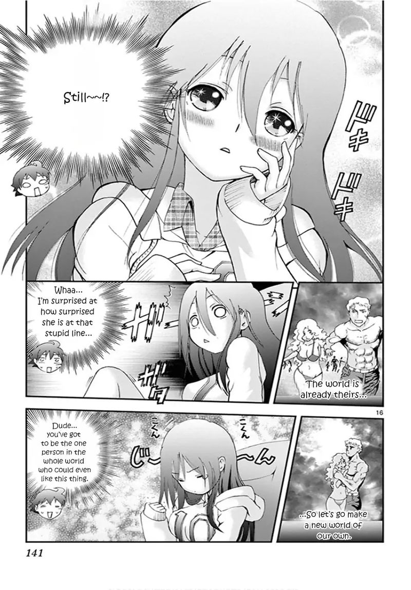 kimi_wa_008_62_16