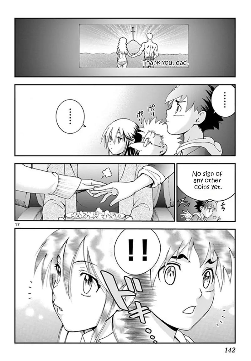kimi_wa_008_62_17
