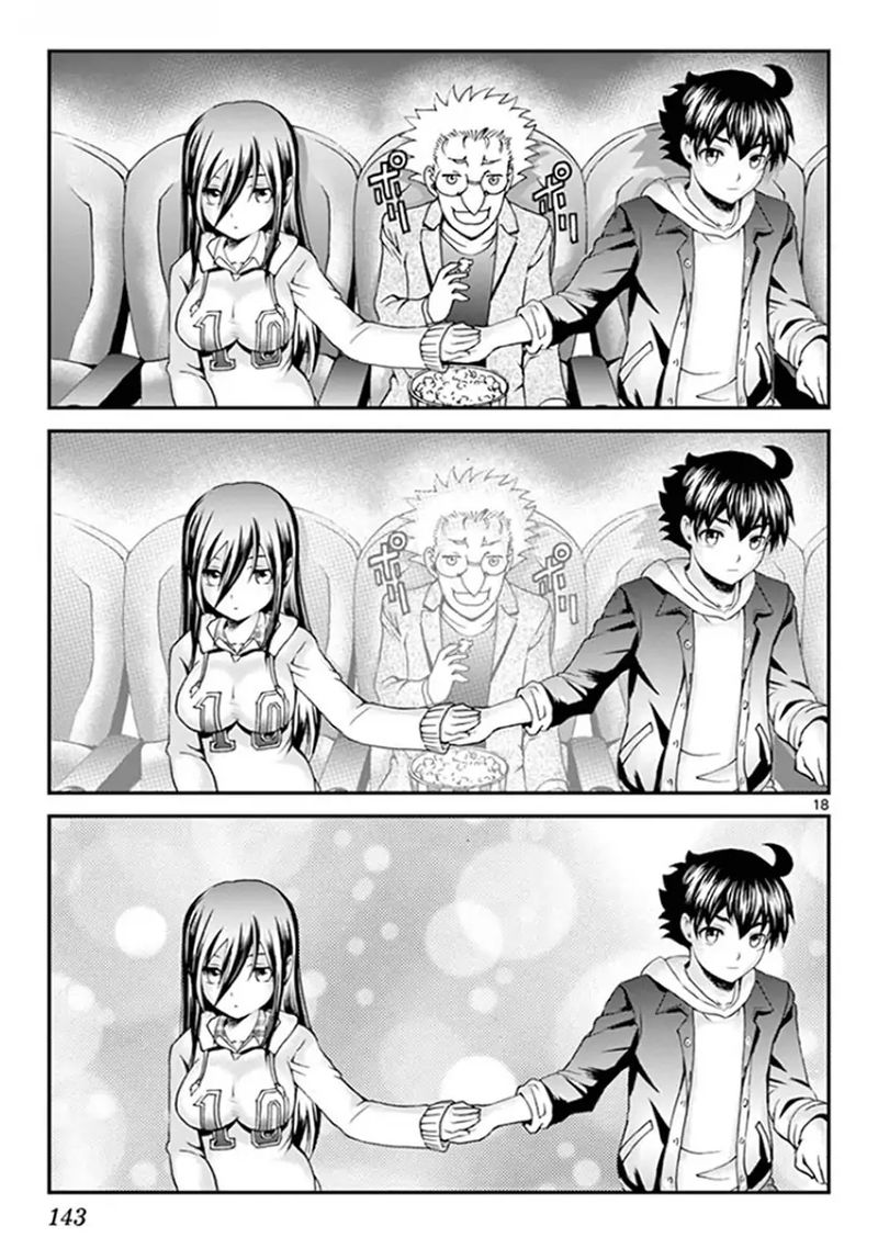 kimi_wa_008_62_18