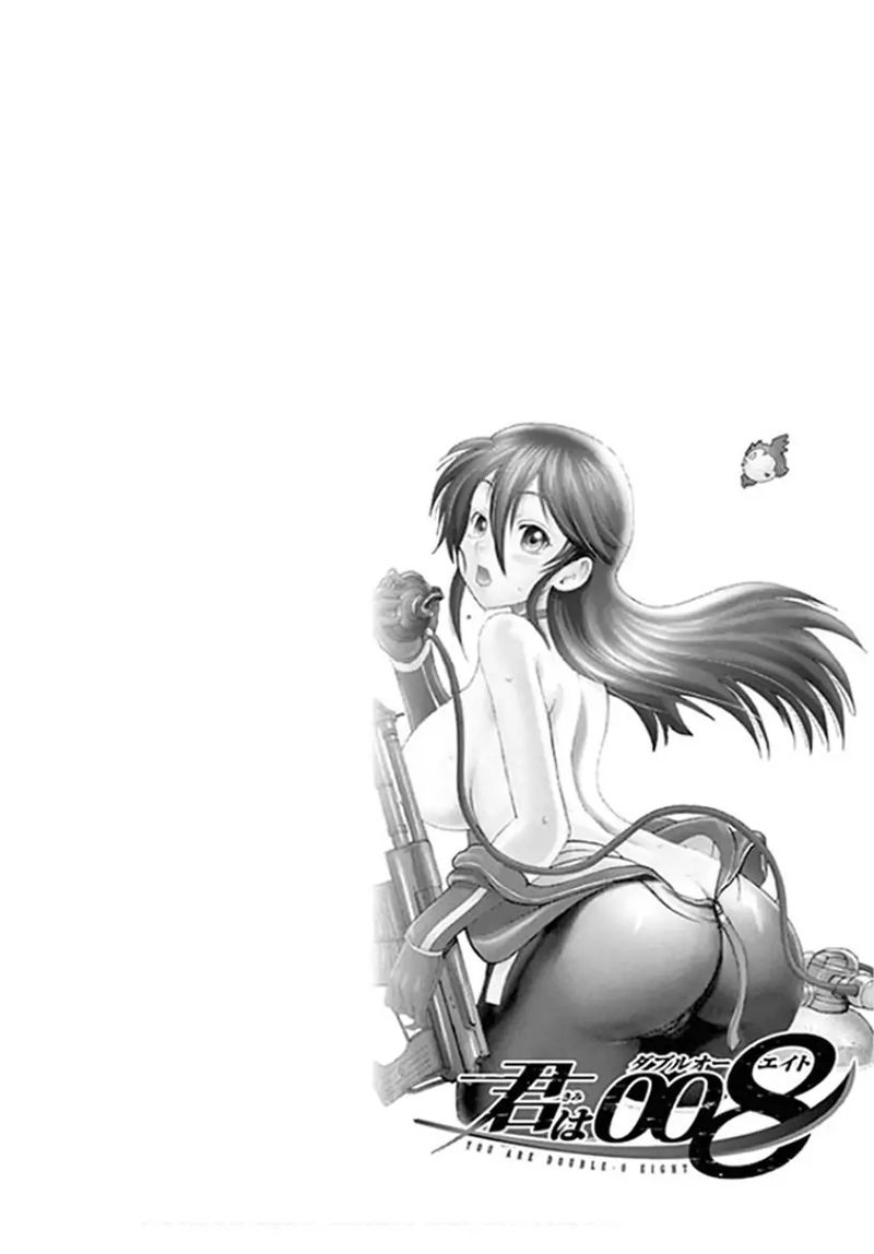 kimi_wa_008_62_3