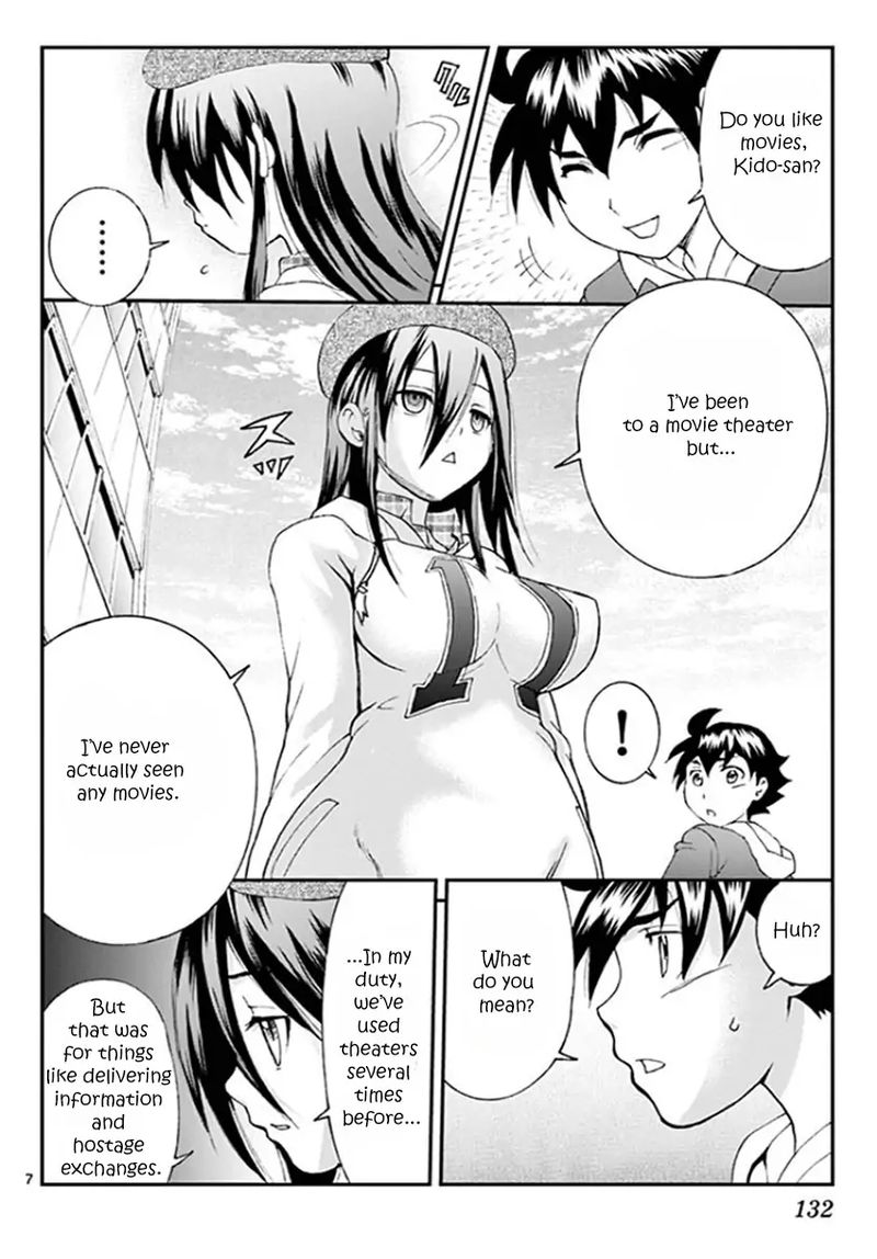 kimi_wa_008_62_7