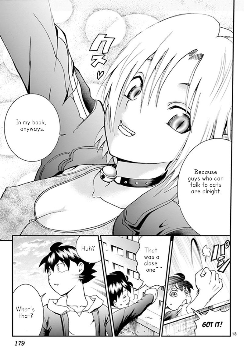 kimi_wa_008_64_12