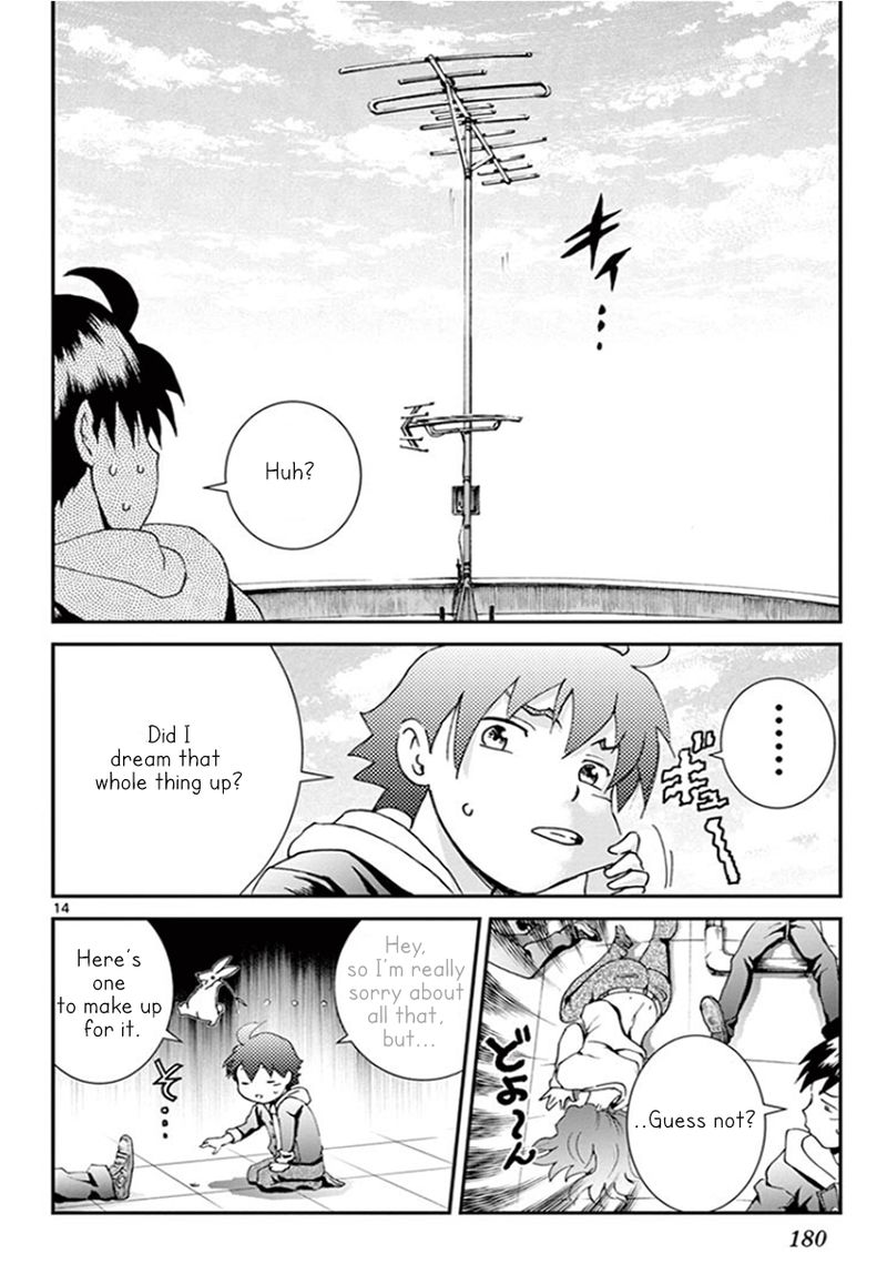 kimi_wa_008_64_13