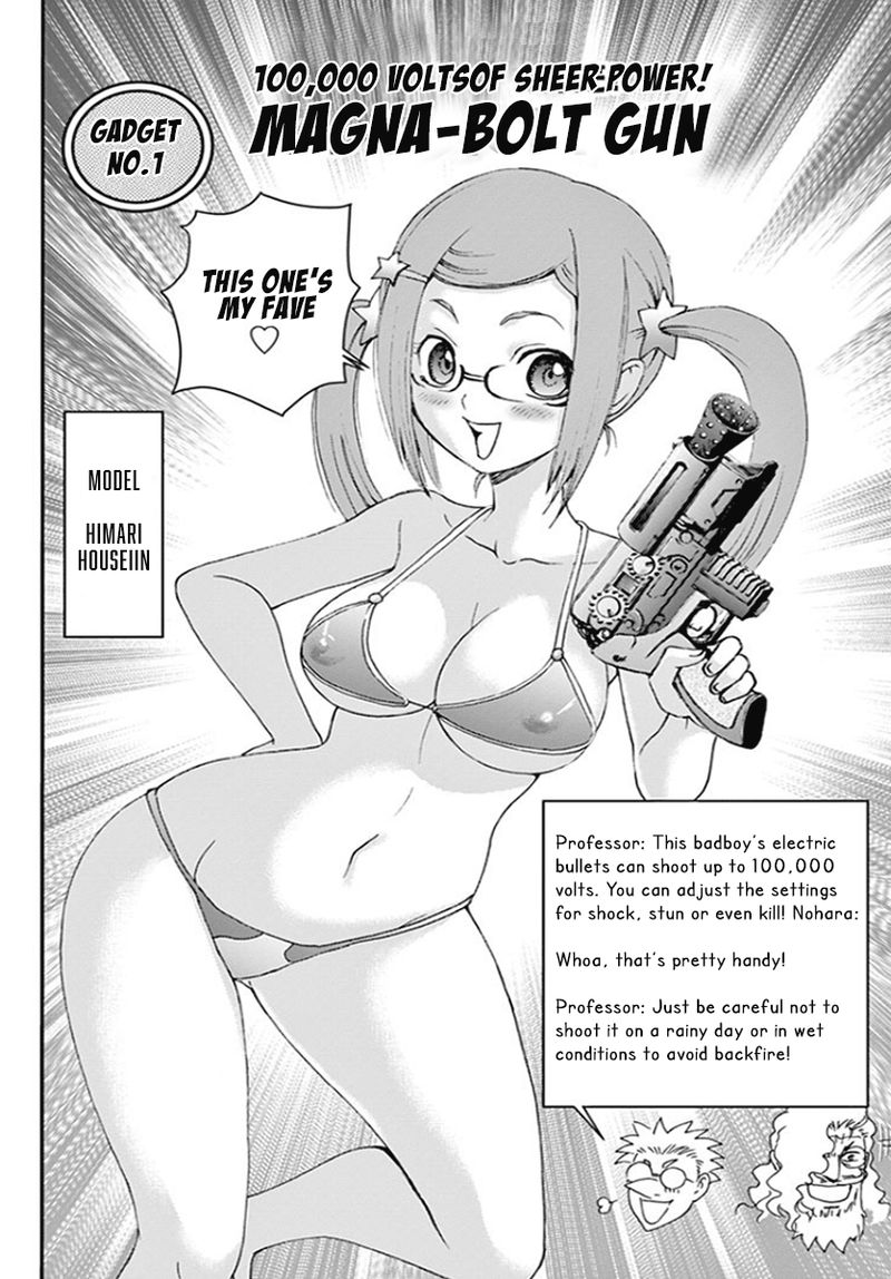 kimi_wa_008_64_19