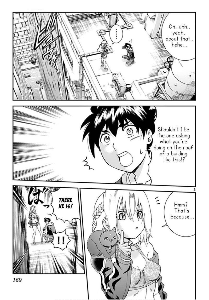 kimi_wa_008_64_3