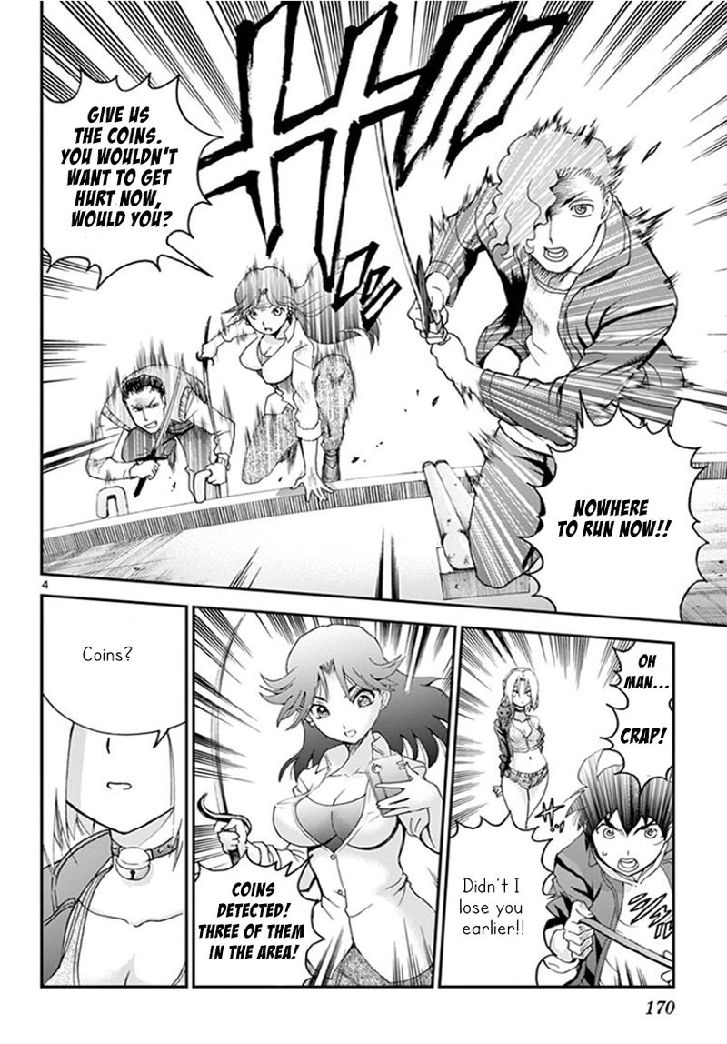 kimi_wa_008_64_4