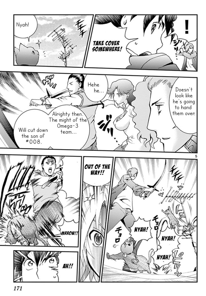 kimi_wa_008_64_5