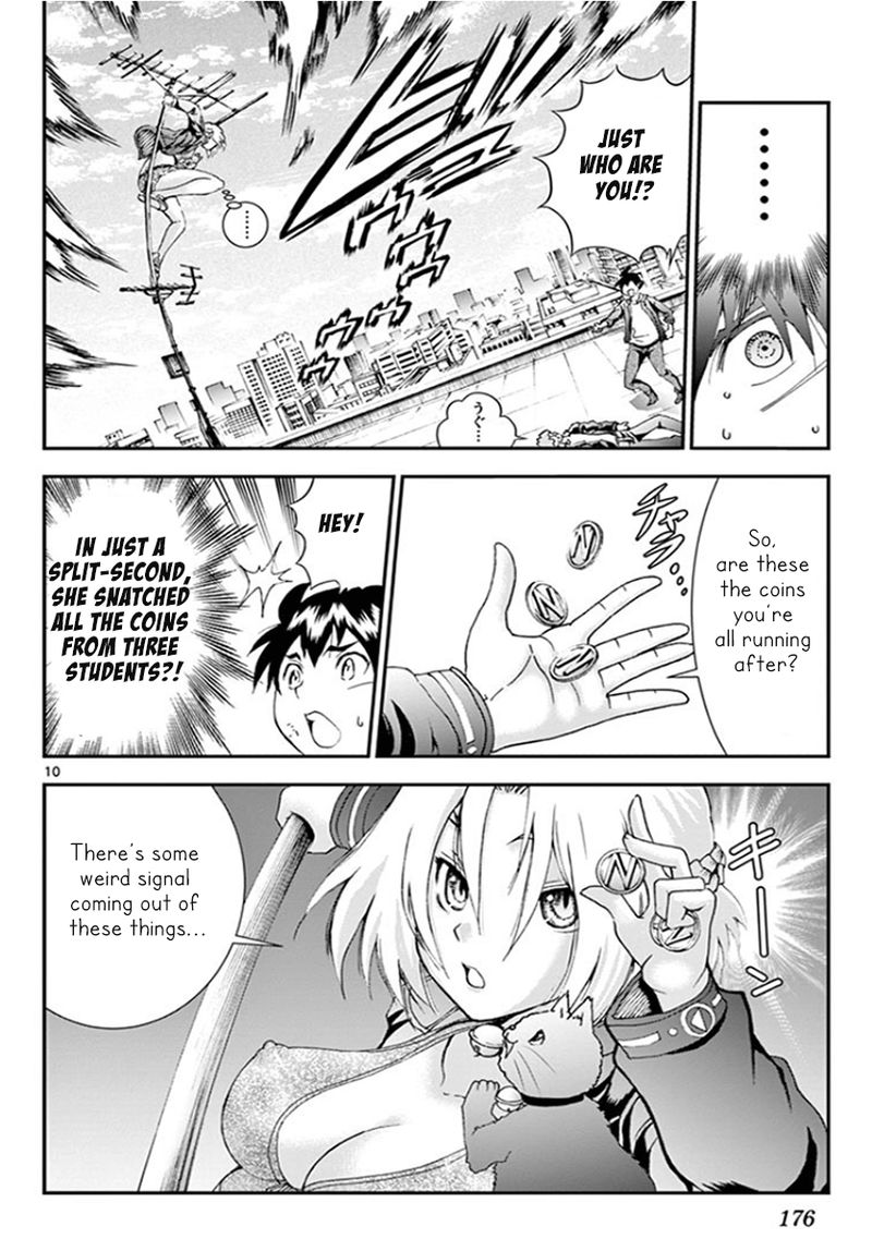 kimi_wa_008_64_9