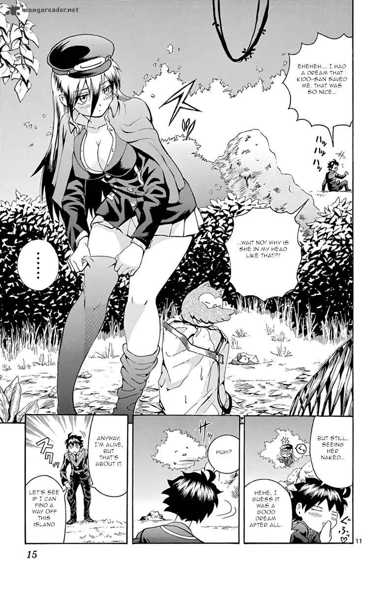 kimi_wa_008_7_16