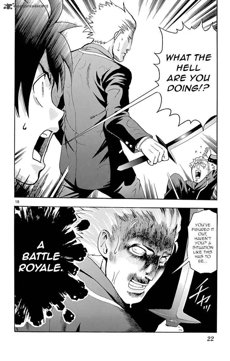 kimi_wa_008_7_23