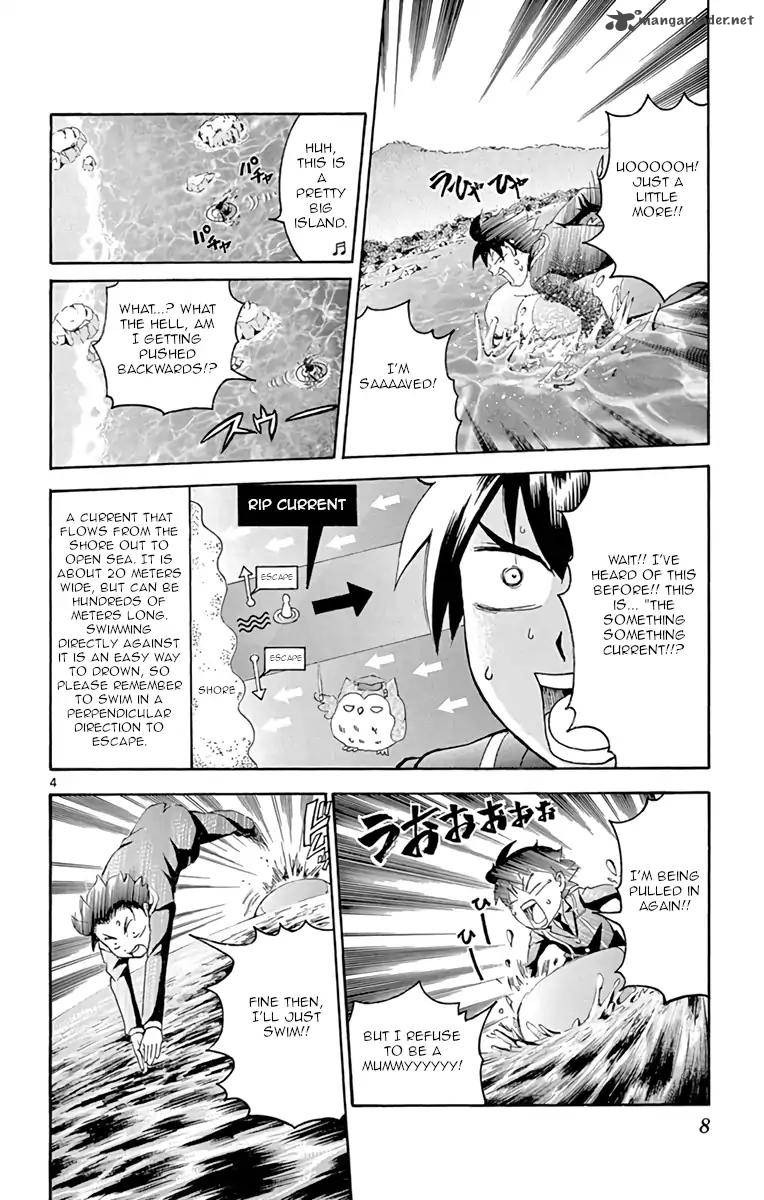 kimi_wa_008_7_9