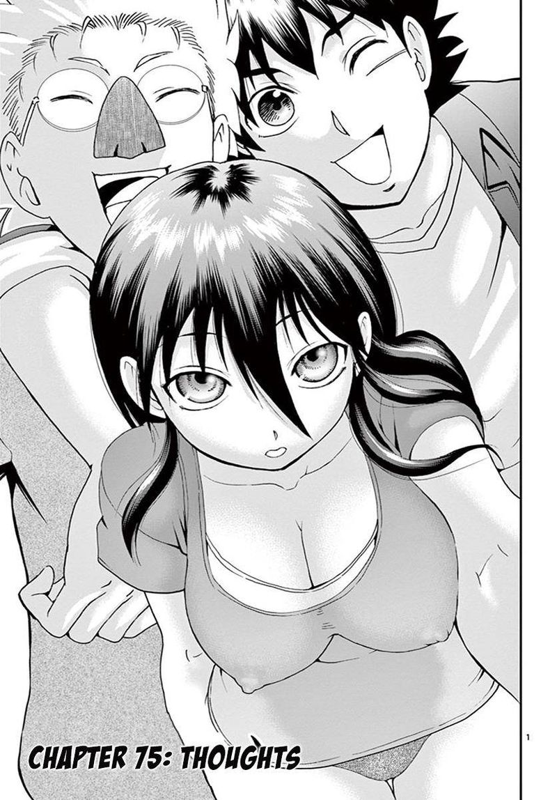 kimi_wa_008_75_1