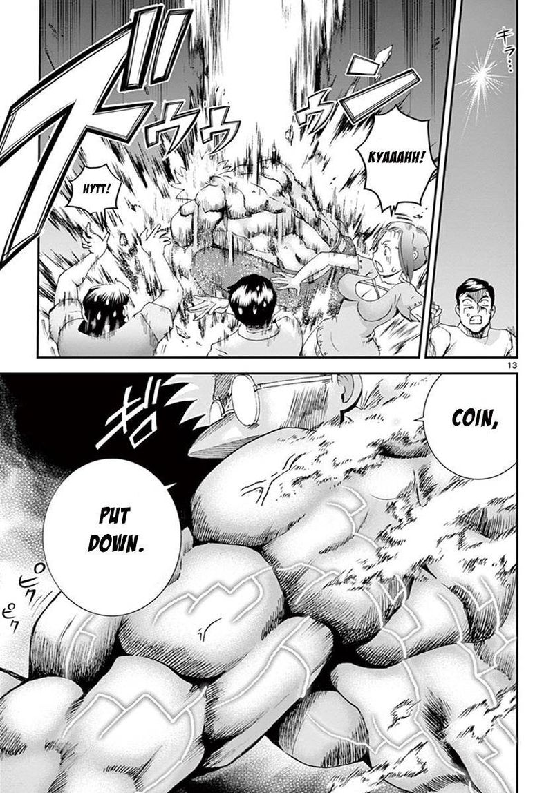 kimi_wa_008_75_11