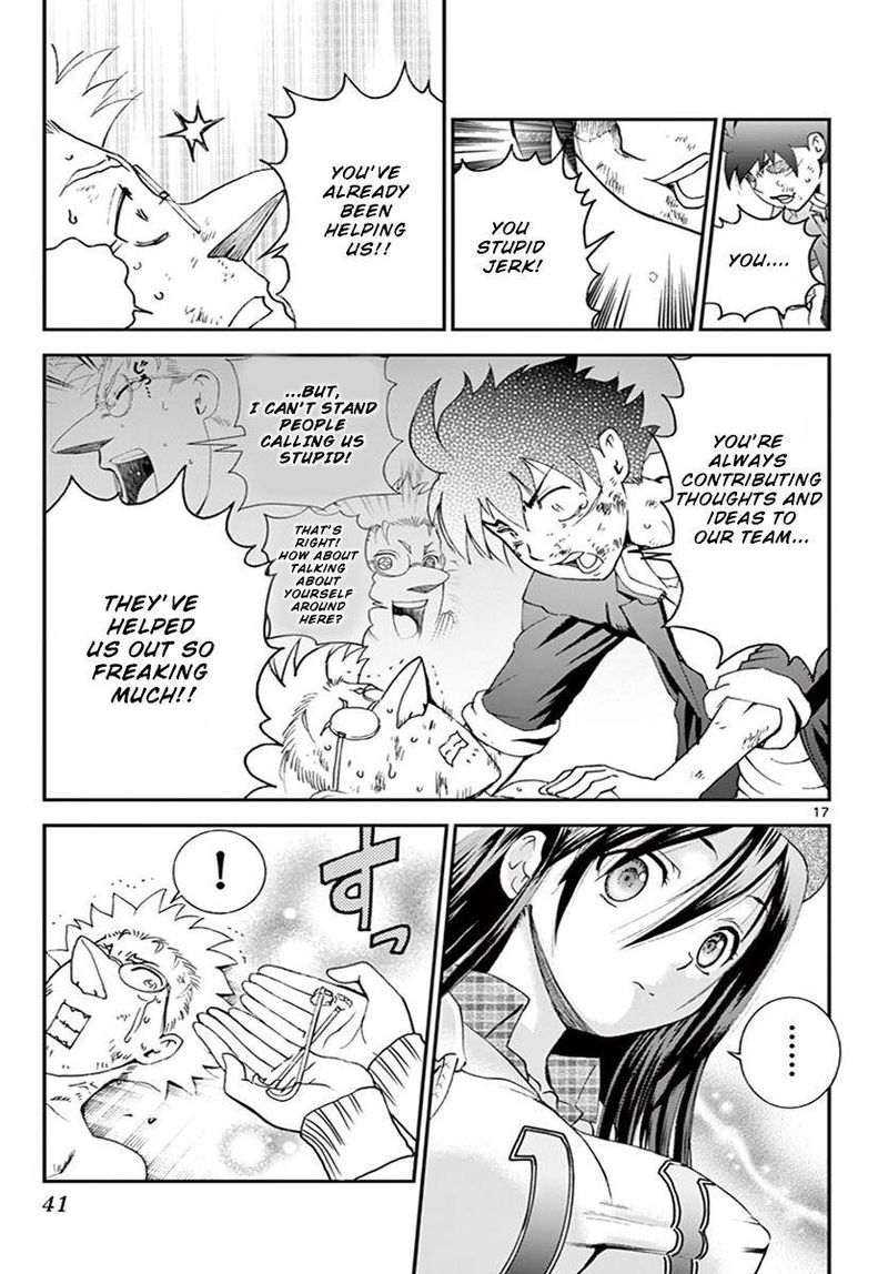 kimi_wa_008_75_15