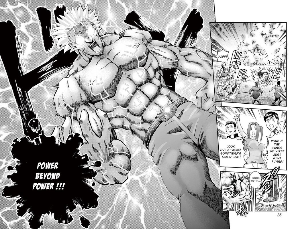 kimi_wa_008_75_2