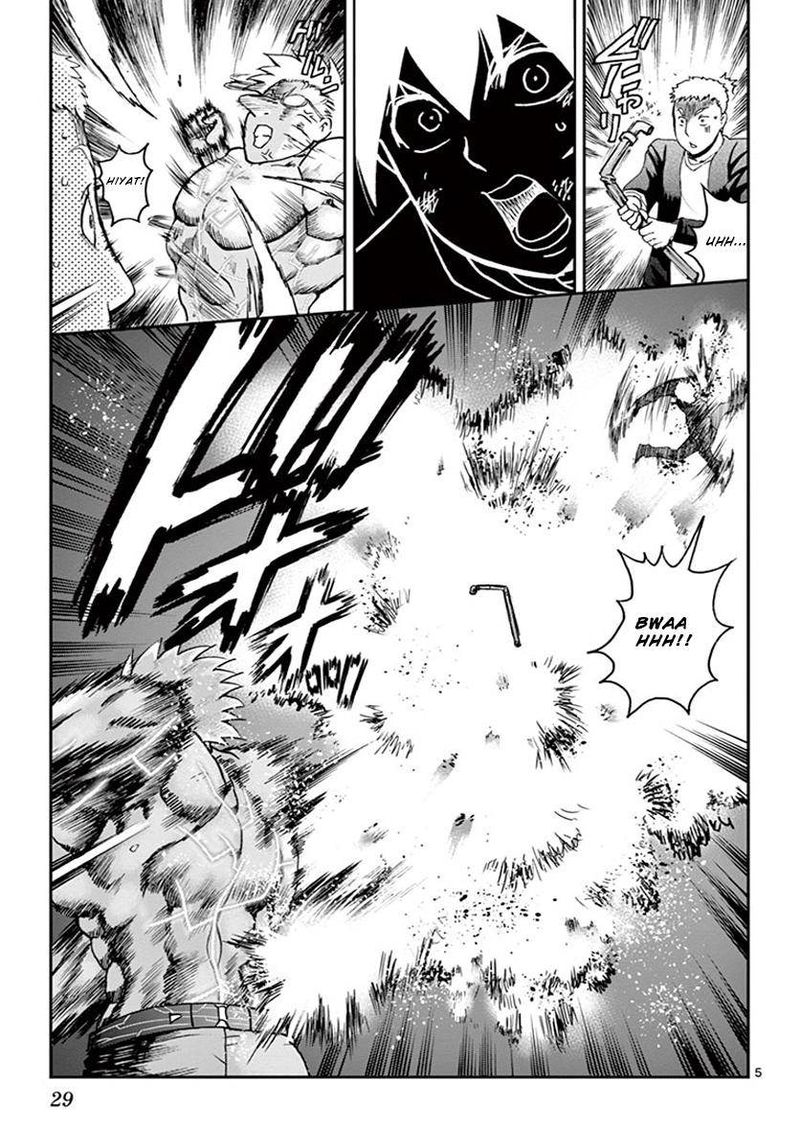 kimi_wa_008_75_4