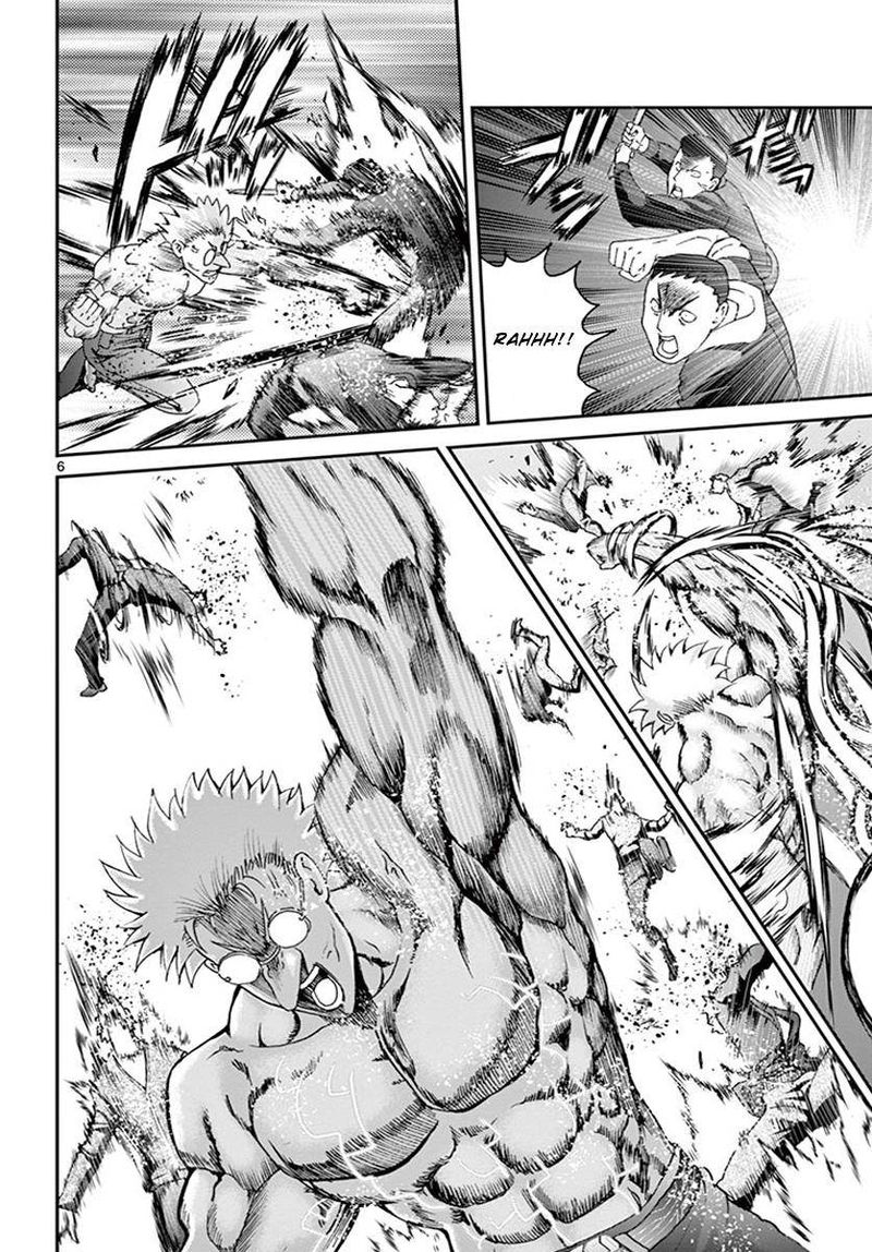 kimi_wa_008_75_5