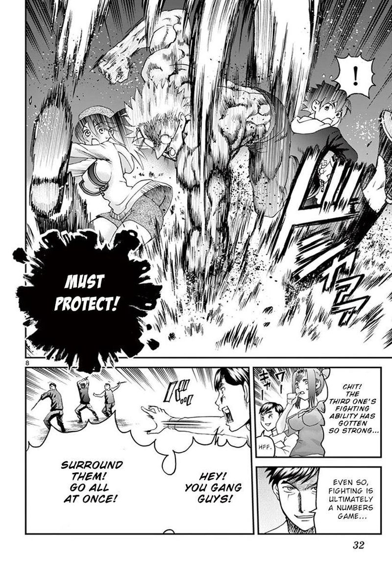 kimi_wa_008_75_7