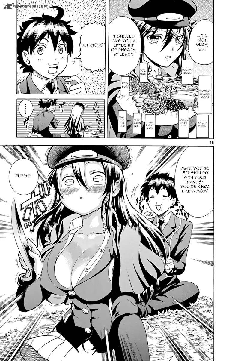 kimi_wa_008_9_15