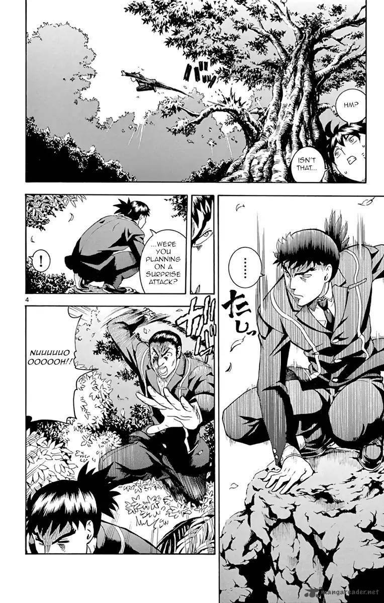 kimi_wa_008_9_4