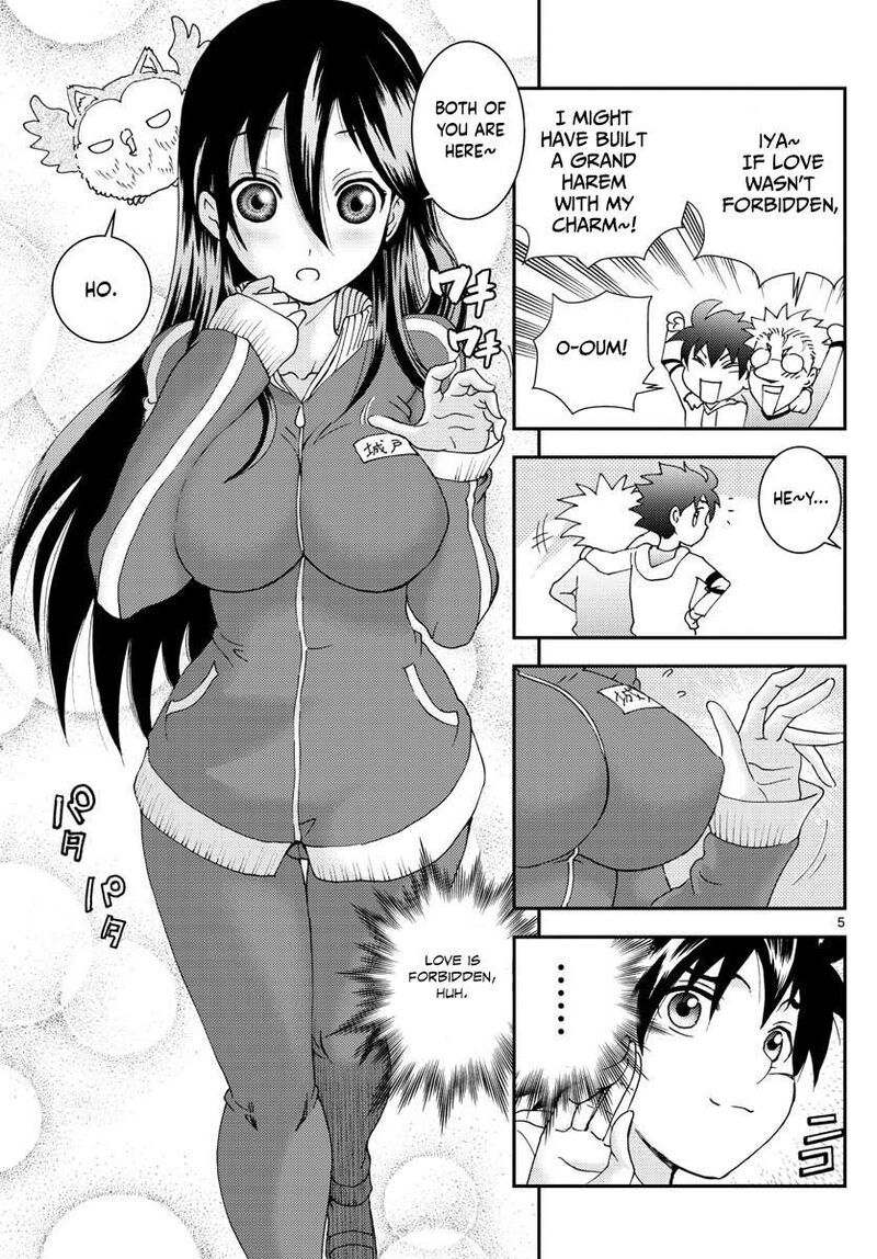 kimi_wa_008_96_5