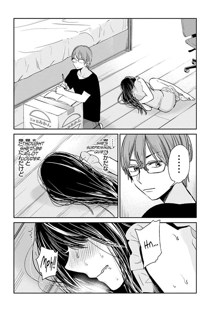 kimi_wa_midara_na_boku_no_joou_11_10
