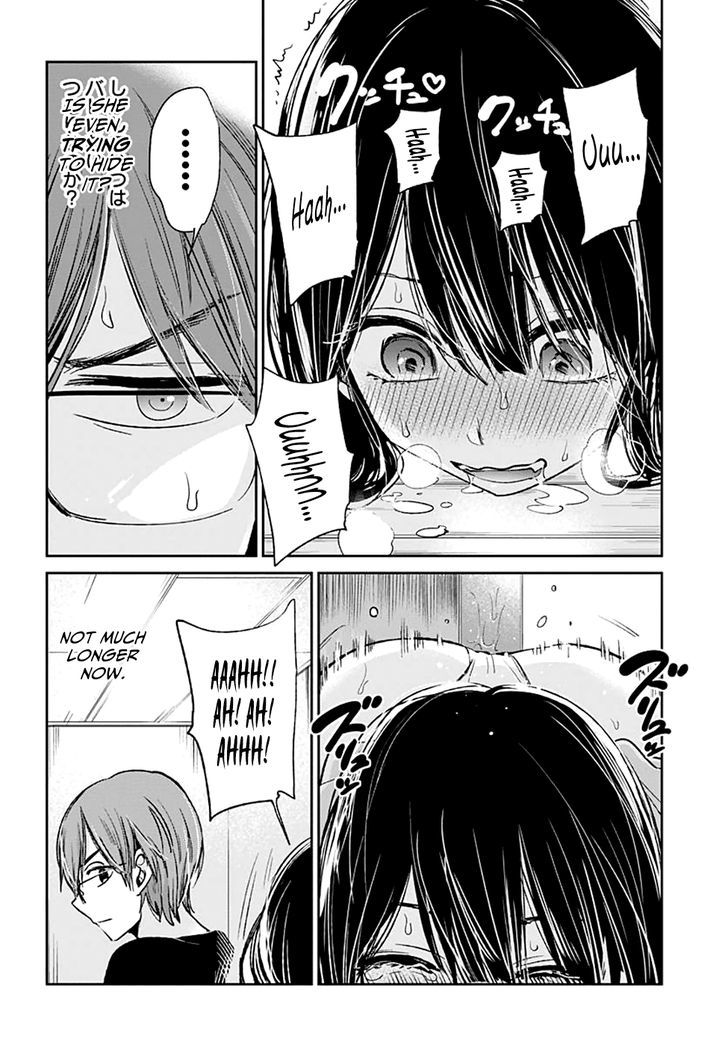 kimi_wa_midara_na_boku_no_joou_11_12