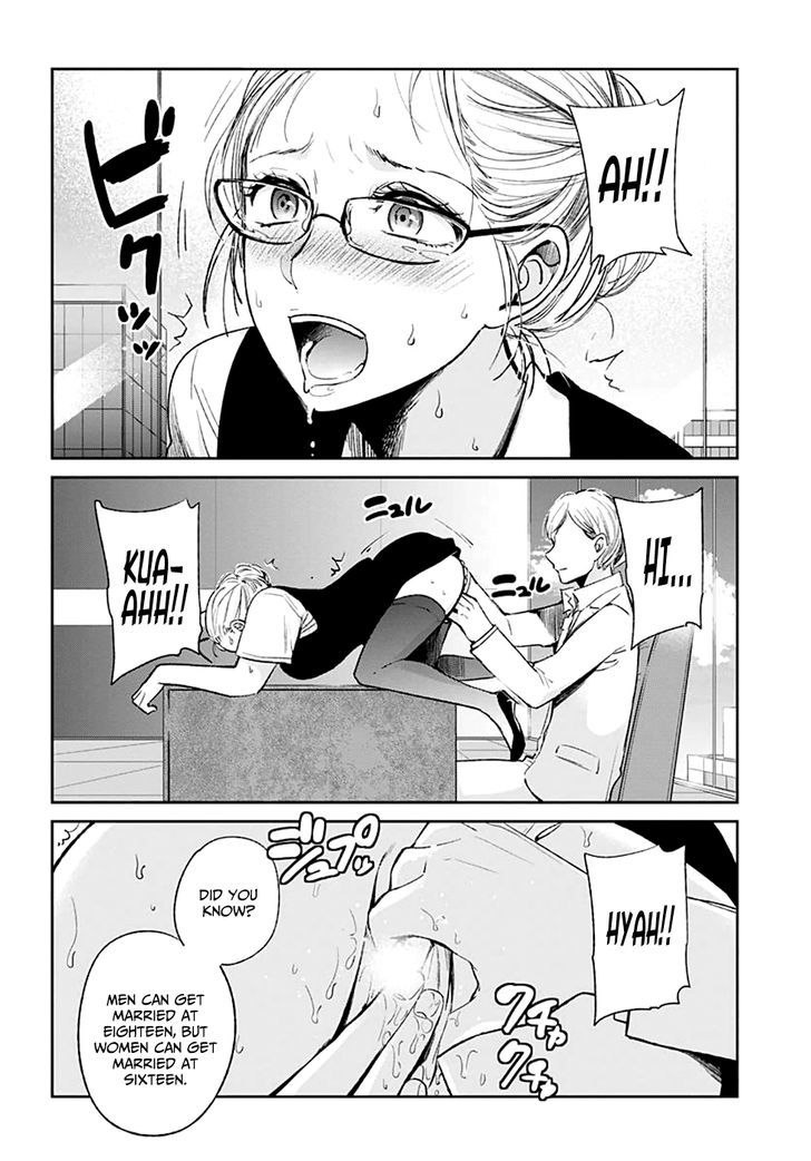 kimi_wa_midara_na_boku_no_joou_11_24