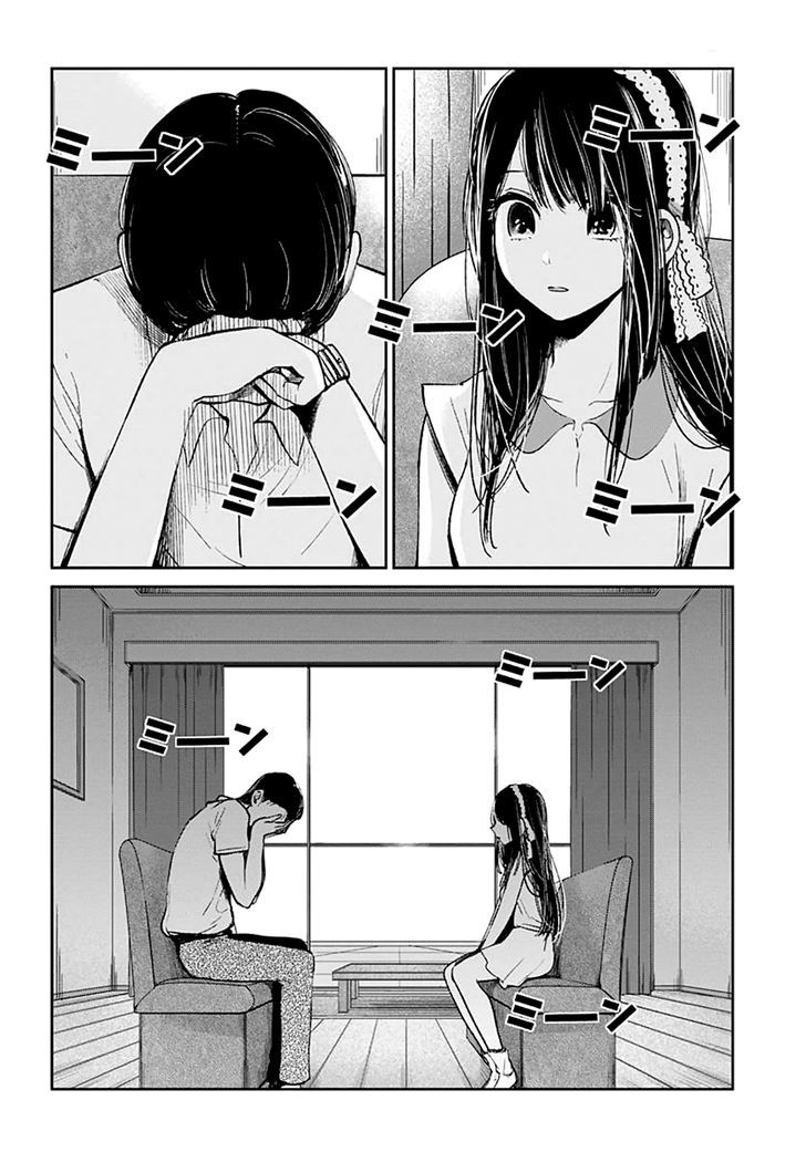 kimi_wa_midara_na_boku_no_joou_11_26