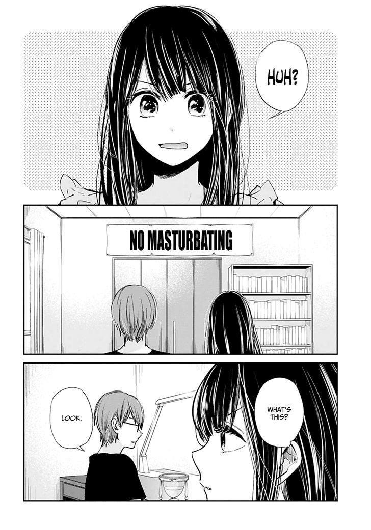 kimi_wa_midara_na_boku_no_joou_11_4