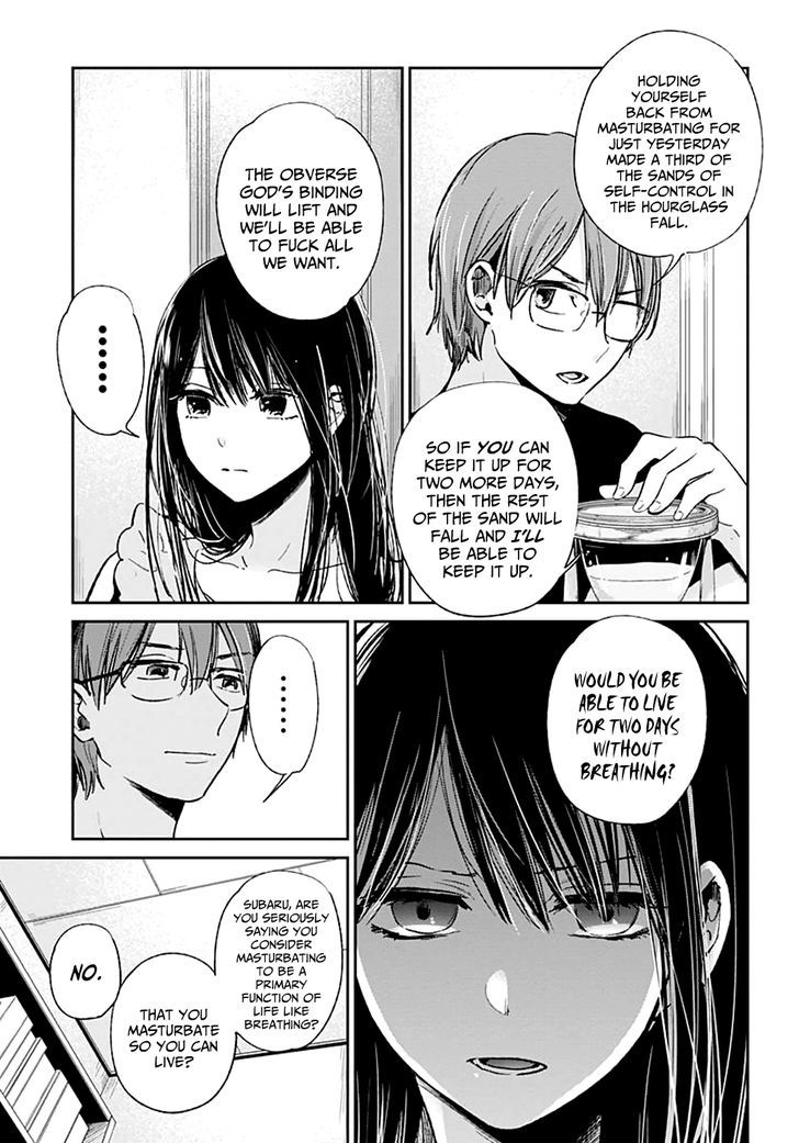 kimi_wa_midara_na_boku_no_joou_11_5